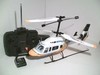 Nikko Fly Hawk, Nikko Gyro Hawk, Nikko Gryo Hawk II