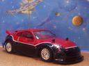 Nikko 1/14 Evo Pro-Line Nissan 350Z