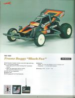 Page 6 Catalogue Nikko 1987