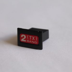 Quartz émission - bande 2