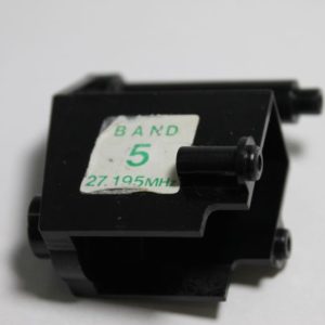Support de bloc arrière coté droit, pour Nikko Cobra 3, Panther 2 (...) 1/14