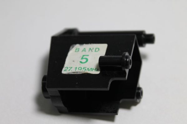Support de bloc arrière coté droit, pour Nikko Cobra 3, Panther 2 (...) 1/14