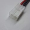 Batterie 7,2 Volts Ni-Mh 2000mAh avec prise Tamiya – Image 4