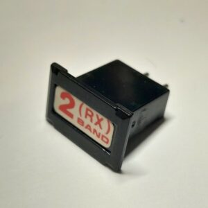 Quartz réception - bande 2 (fond blanc) (cabochon)